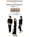 A must-have item. Simple and perfect matte formal jacket