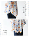 Fun hand-drawn tops