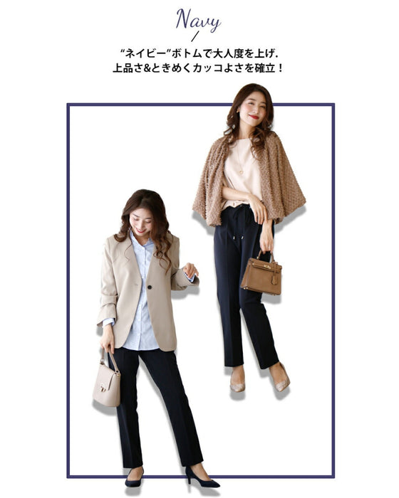 You'll want to have one. Stylish and comfortable! Spring color stretch pants