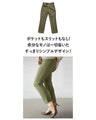 日本製 高品質 シルエットキープで美脚 上質レギンスパンツ