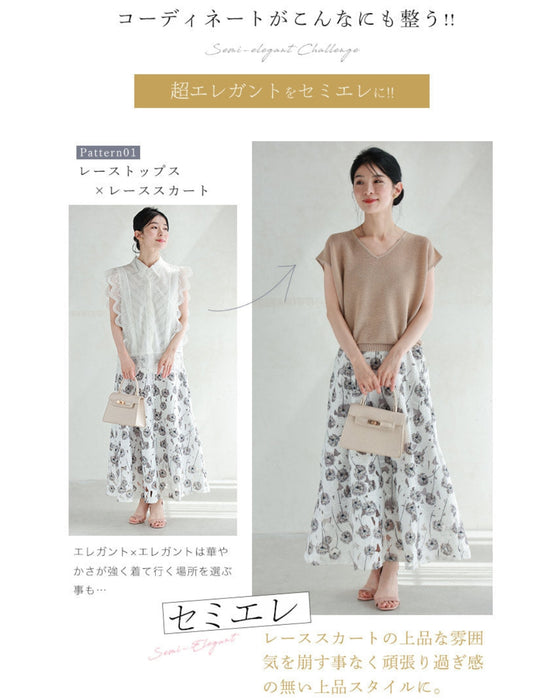 コーデが整う セミエレガントトップス