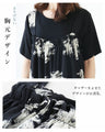 [Set] Just layer it up and you're ready to go (T-shirt x dress)