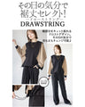 A bicolor dolman top made from different materials for a sophisticated look
