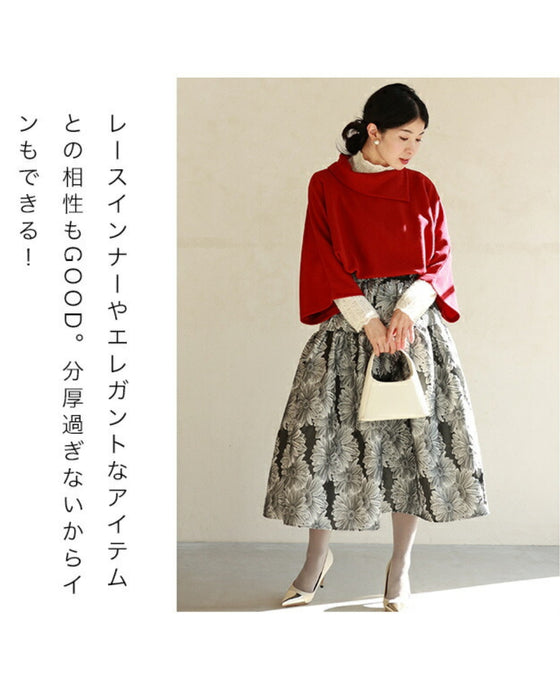 インナーに重ねる 七分丈ニットソー