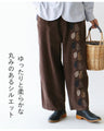 (全3色)洋なし刺繍コーデュロイパンツ