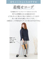 (You can choose the color and length of the pants) A cool and stylish outfit set for adults