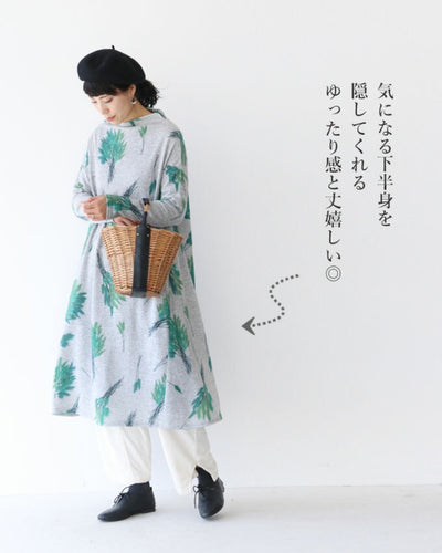 エコロノ草オートミール