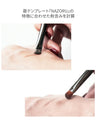 NAZORU 2WAY BROW BRUSHES