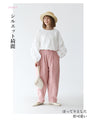 Color denim pants