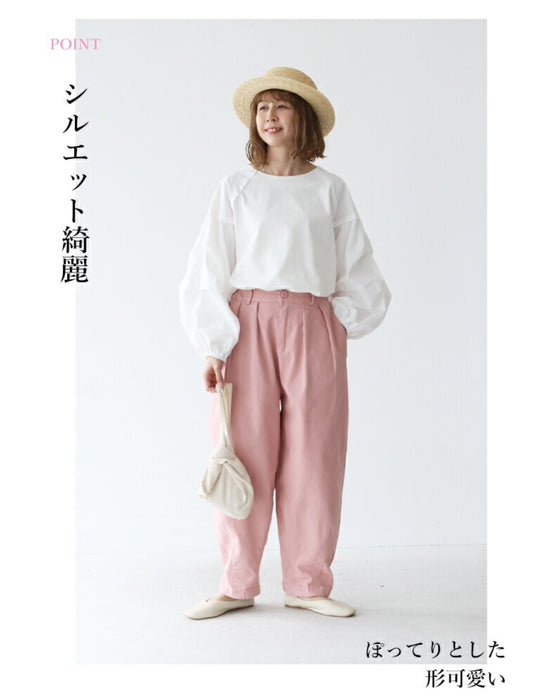 Color denim pants