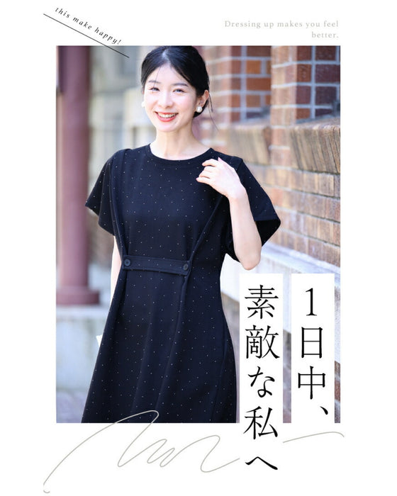 楽なのにきちんと見せ 星空ワンピース