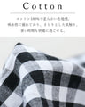 軽い、涼しい、楽パンツ