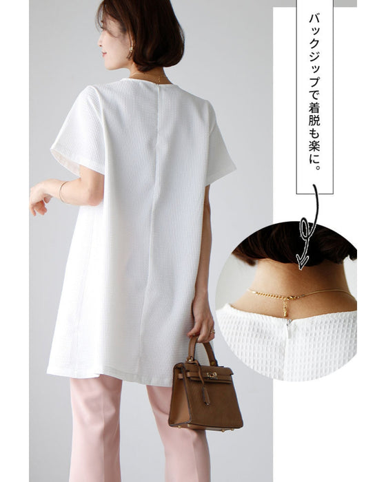 体型カバーをお洒落に! チュニック 感覚で着る ワッフルミニワンピ