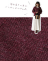 Loose sleeves, big win cardigan