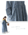 Luxurious jellyfish embroidery dress