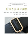 A large capacity quilted body bag that adults can carry with elegance