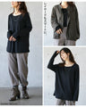 Addictively light and fluffy fleece long sleeve T-shirt