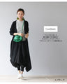 A relaxed, modified cardigan