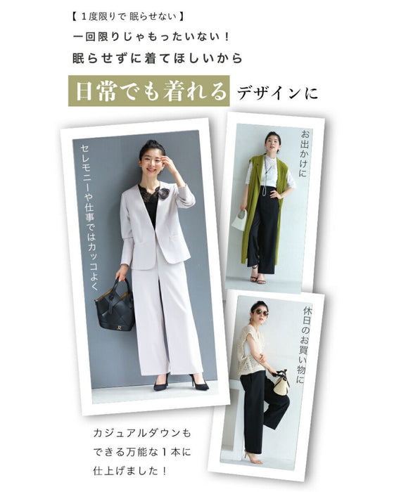 薄手ver 低身長さん対応 脚が長く見える 着回しパンツ