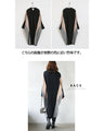 A cocoon knit dress that hides your figure and looks stylish in seconds