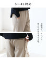 Versatile double pocket fleece pants