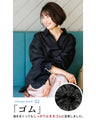 A crinkled sleeve shirt that looks casual without the need for technique