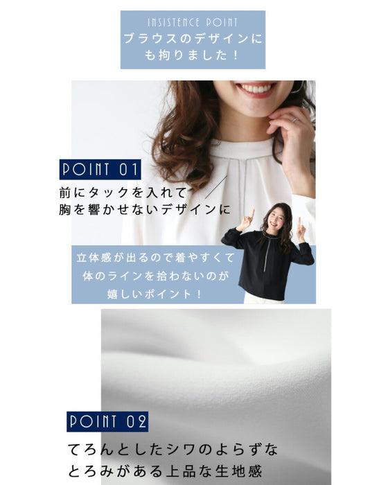 アクセ無しで華やかに。華奢ネックレスブラウス