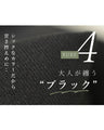 これで完成！大人可愛いチュールコーデ2点セット