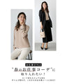 Color-blocked work blouse