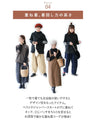 Checked elbow patch fleece top