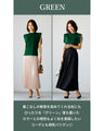 【セール商品返品交換不可】ちょうどいい！肌見せ肩隠しノースリーブニット
