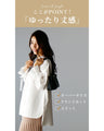 【セール商品返品交換不可】styleオリジナル！大人気のくしゅ袖スタンドカラーシャツ