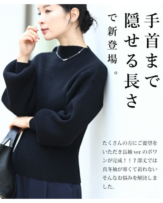 Long sleeve puffy and off-neck knit top