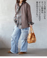 A suede-like collarless jacket for adults that will make your wish come true