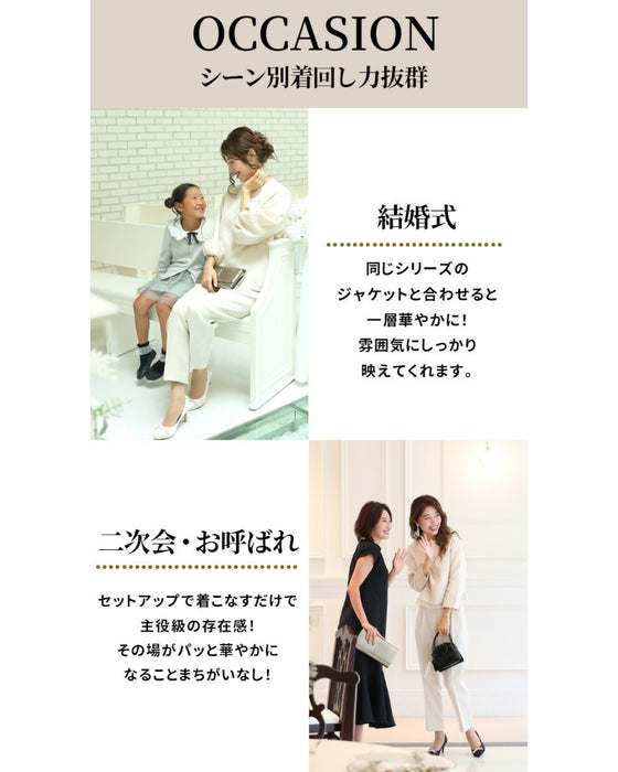 styleオリジナル!きちんと映えする刺繍ジャガードパンツ