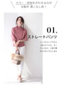 Knit top with puffed sleeves and off-neck puffed sleeves