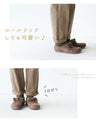 <Available in sizes S to LL> Check out the back! Super stretchy stretch pants