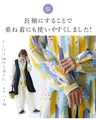 北欧を感じる柄トップス