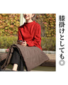 Warm and enveloping scarf