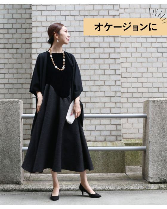 感動「落ちない」凹型ストール