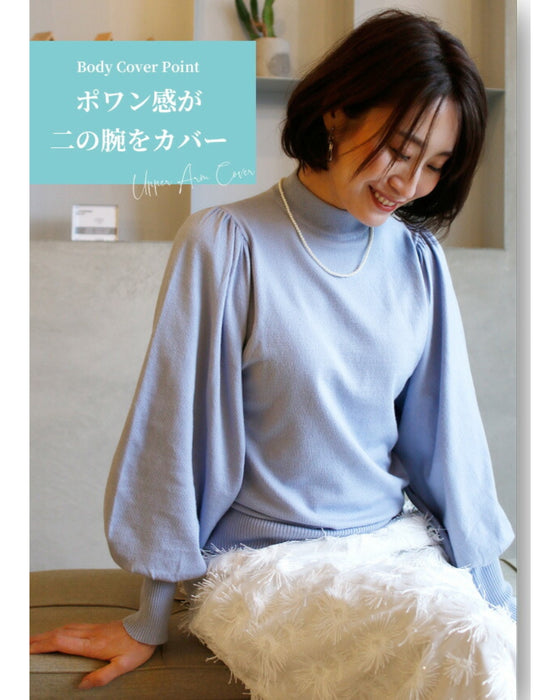 A feminine, evolved version of the turtleneck knit