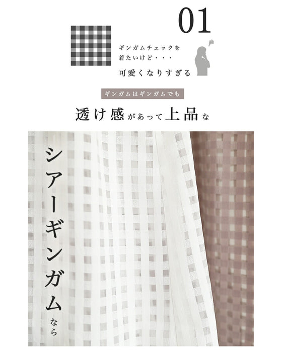 CAWAII流 手抜き感なく決まる シャツワンピ