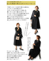 Full-body outfit set No.2 for graduation and entrance ceremonies