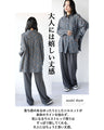 くすみ感が今っぽいサラッと着こなせるペイズリー柄シャツ