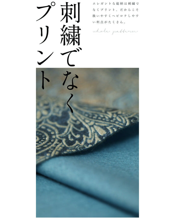Wear beautiful blue. Reversible damask print stole