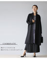 Instant Stylish Coordination Docking Tunic