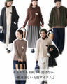 [Sale items cannot be returned or exchanged] Bicolor turtleneck top