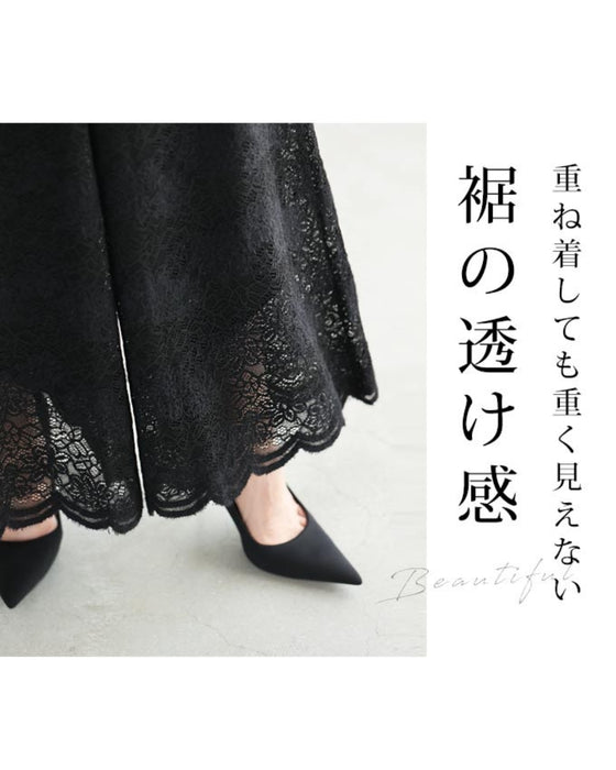 見せて可愛い重ね着用 起毛レースペチパンツ