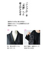 A beautiful stretch collarless jacket that won't tire you out