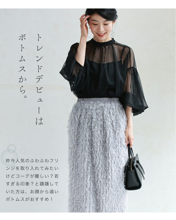 A sparkly and fluffy fringe skirt that will lift your spirits